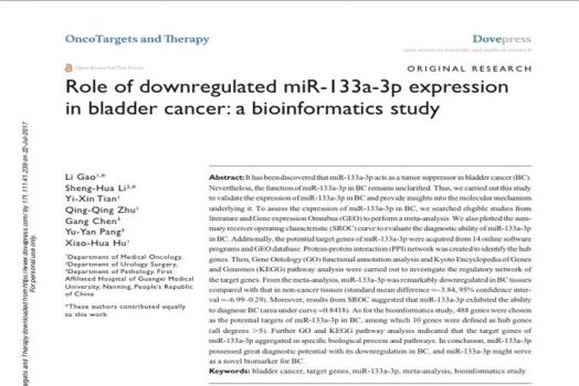 毕业季这就是青春最美的样子,毕业季好看女孩