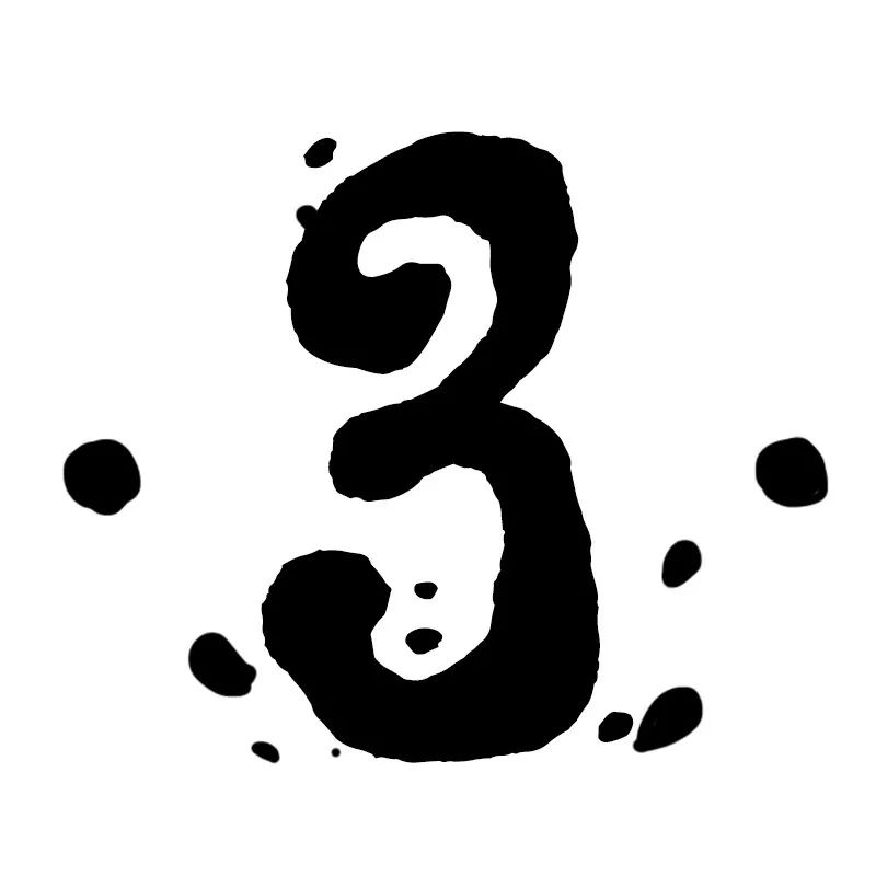 国潮珍珠奶茶雪糕,国潮故宫雪糕