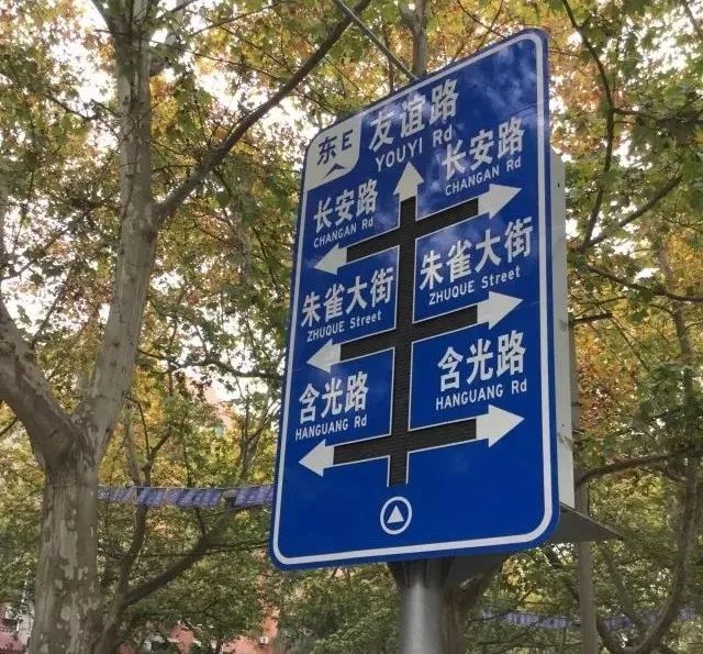 西安还有什么宝藏小众地方,西安有什么宝藏地方