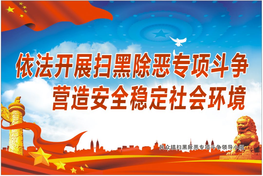 这十个常见的谣言你识破了吗,这10条谣言坑了多少年