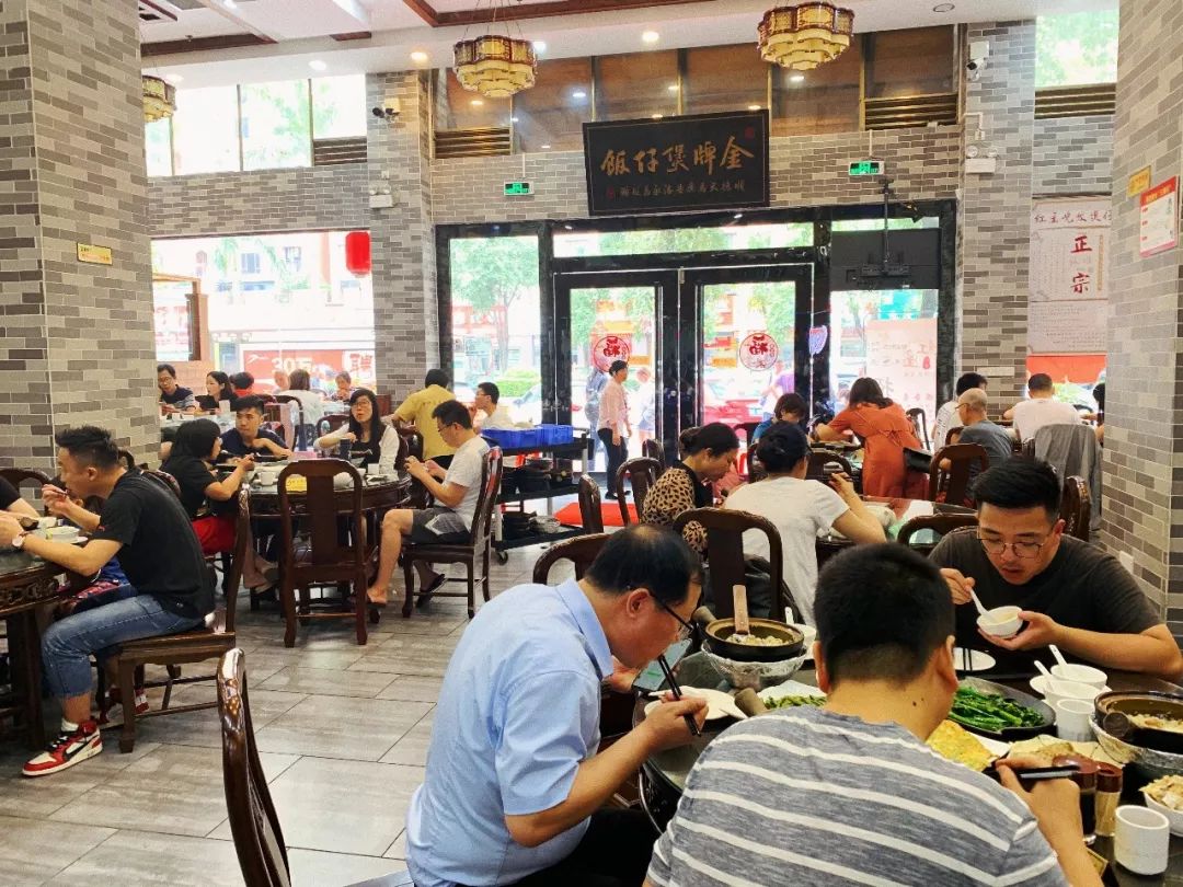 顺德二十四小时,顺德一天逛吃攻略