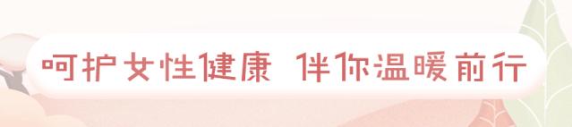 妇产医疗科普,妇产超声科普类视频