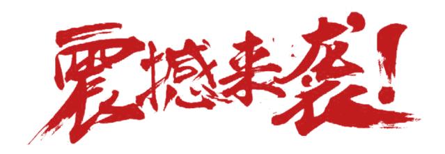 最新武汉垃圾分类消息,武汉垃圾分类怎么样了