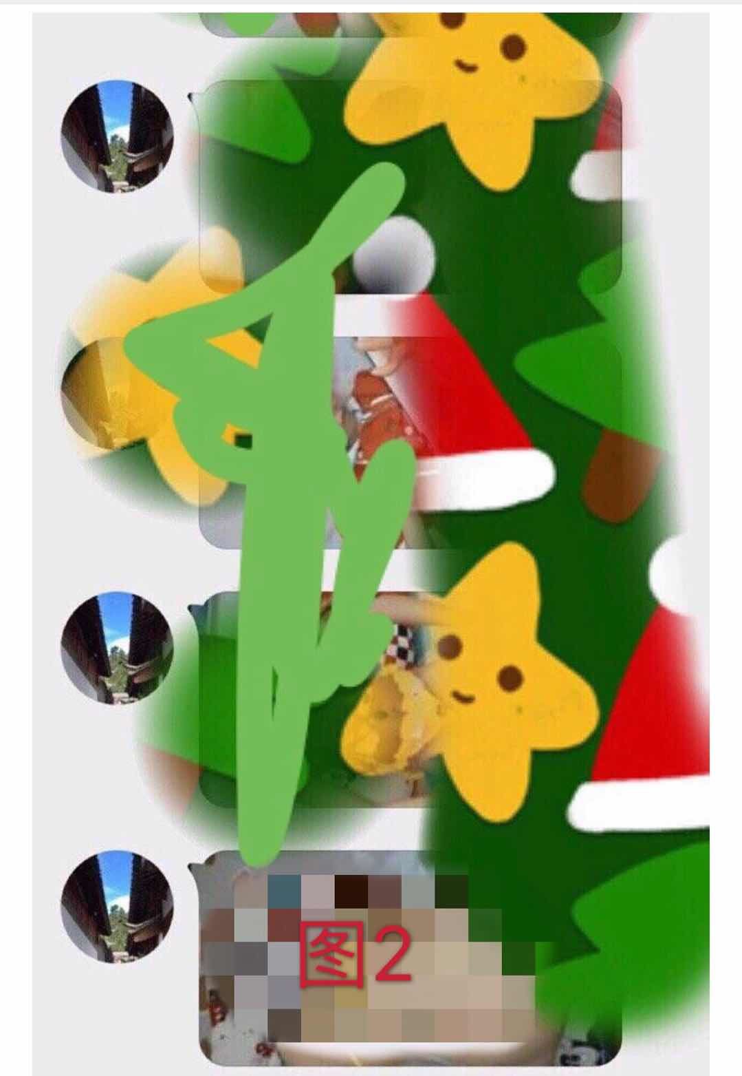 贵州疑似性侵幼儿事件,孤儿院儿童疑似性侵事件