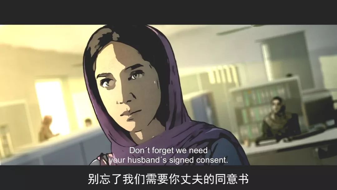 揭开伊朗的神秘面纱,揭开伊朗神秘的面纱