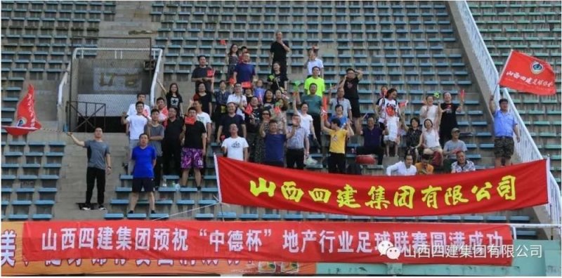 全力以赴的你,聚焦绿茵场