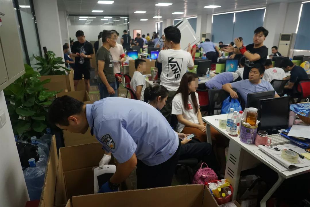 上海警方破获特大期权诈骗,上海警方破获网络期货诈骗案