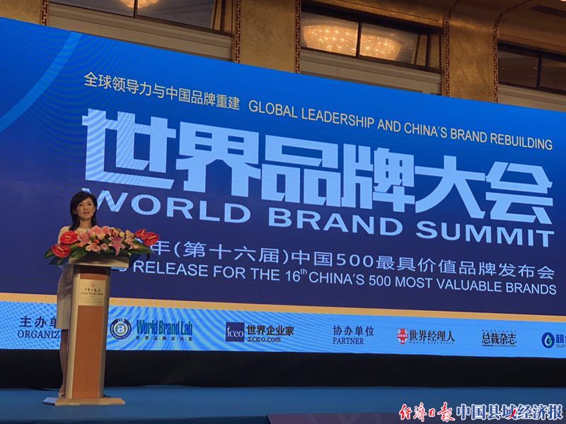 完达山品牌,完达山品牌怎么样