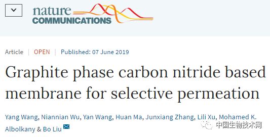 辨别真假悟空视频,悟空真假辨别方法