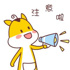 赣州市区蓝牌货车可以上高架吗,赣州最新禁止停车通知