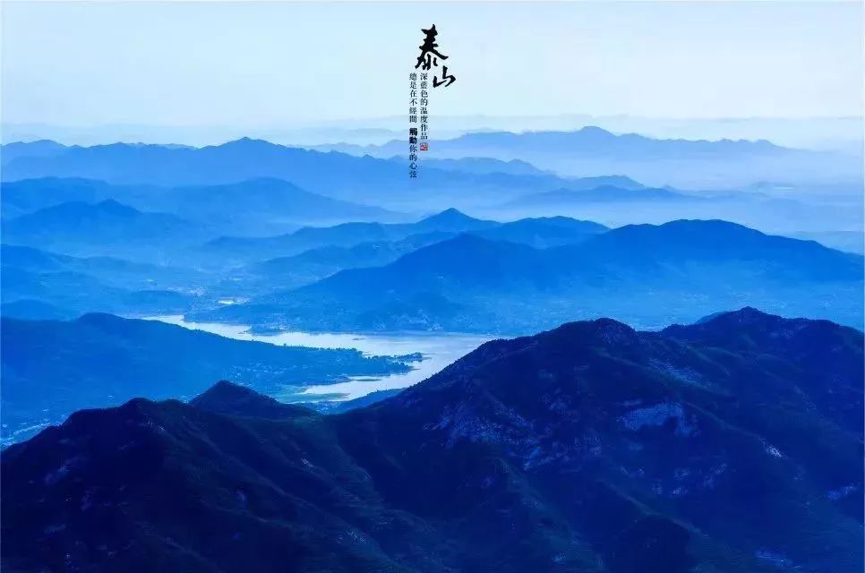 天下第一山——中华泰山，一个你来千百次也很难读懂的地方