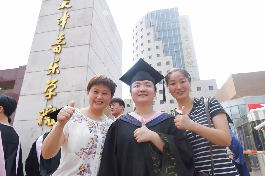 安徽商报帮扶的“”安徽第一盲人考生”香君毕业啦!她想当一名……