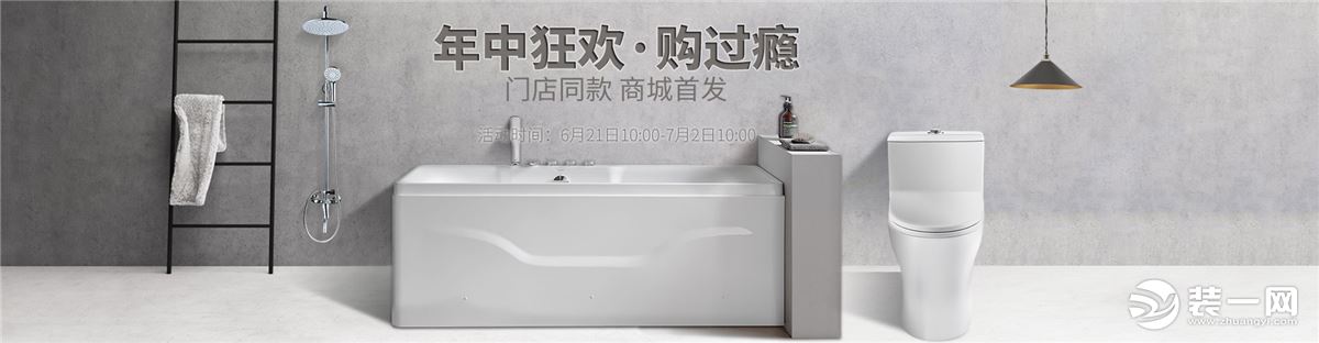 江苏淋浴头花洒哪个品牌好,经济实惠花洒哪个品牌质量好