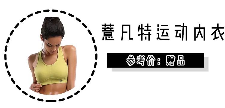 双11和618哪个更值得买,618十大不值得购买的东西