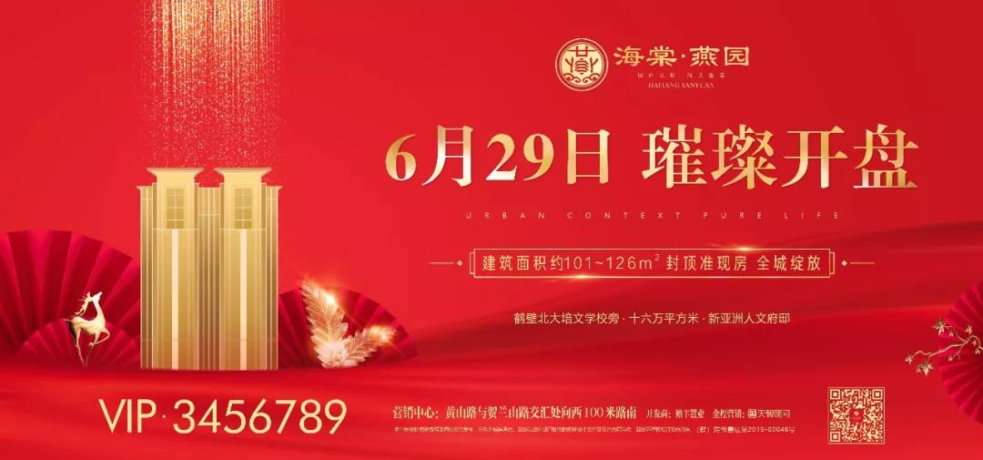 优秀教师奖励名单河南,河南教师获奖微课