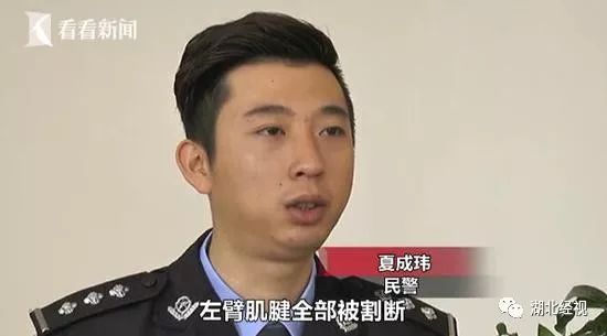 嫌楼上太吵男子持刀杀害邻居夫妇,嫌小孩吵持刀捅人