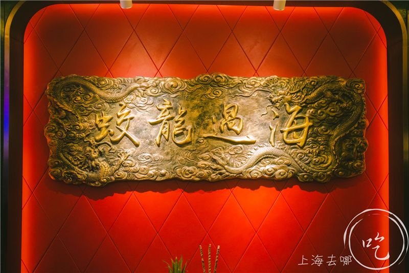 100多就能吃一顿港式打边炉,人均100让你吃个够的海鲜自助餐