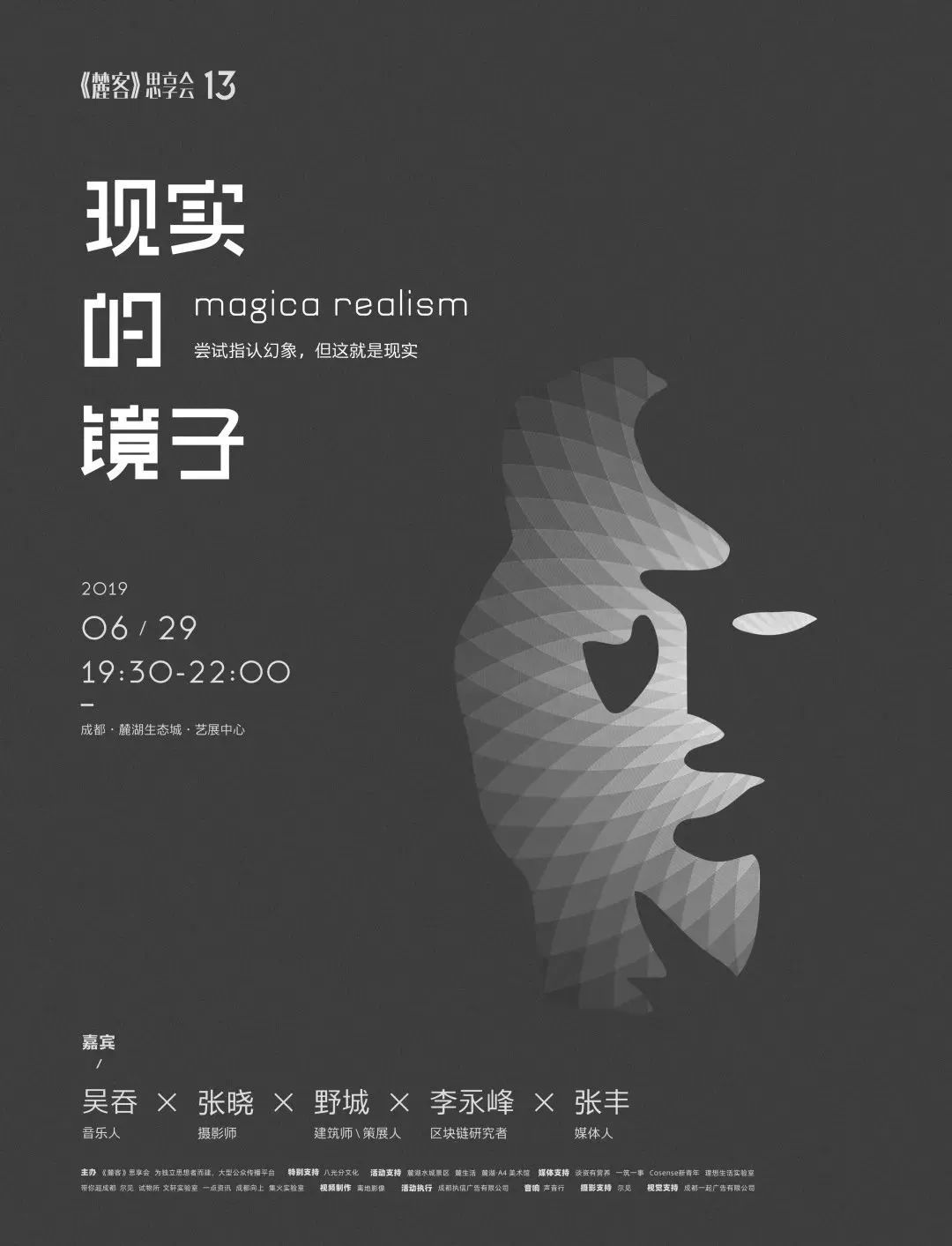 填志愿的时候想着离家越远越好,填完志愿要不要快点提交