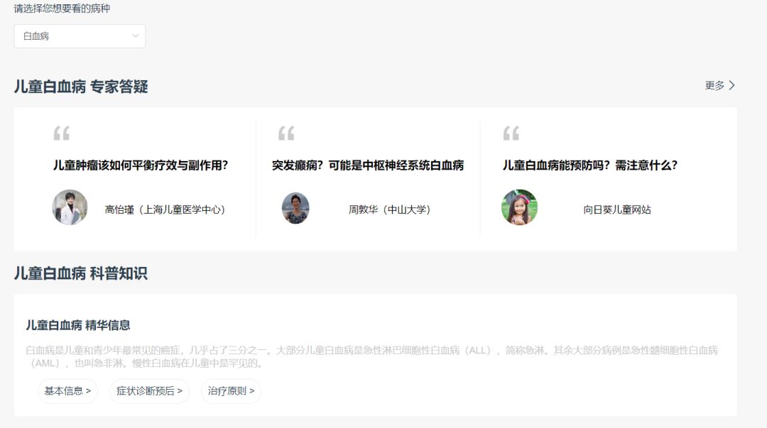 赶紧收藏这些实用的小知识,快来收藏这9个秘籍