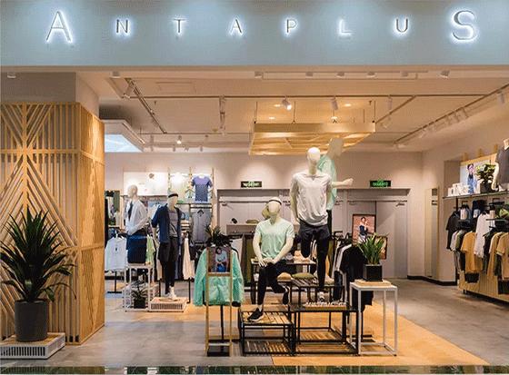 “中国设计”登台，下半年服饰招商看这50家丨WINDATA榜单