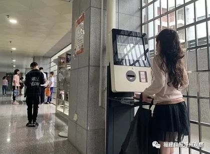 龙海，小城自有大书海