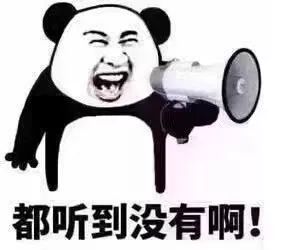 好物|尴尬，我看到你内衣的边边和背上勒出的肉了......