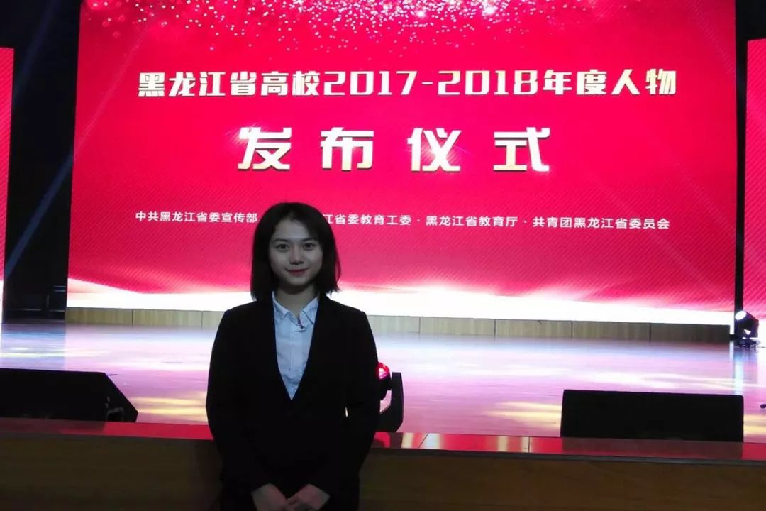 东林美人志|毕业生-丹宇卓：保研北大的元气少女