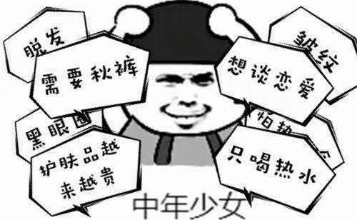 深度测评报告2019,2019深度测评