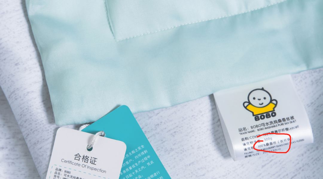 闪购|蚕丝被都能水洗了，还有什么理由不入一条呢？