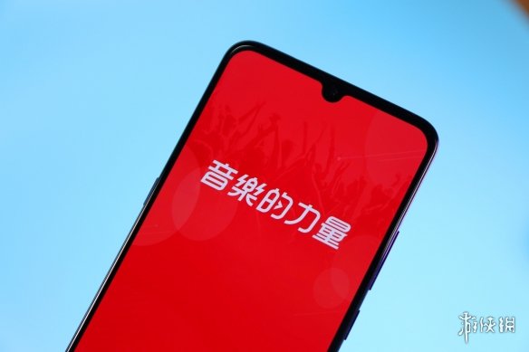 网易云音乐侵权如何下架,用网易云app播放音乐侵权