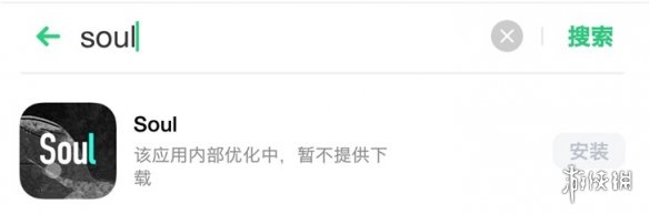 网易云音乐侵权如何下架,用网易云app播放音乐侵权