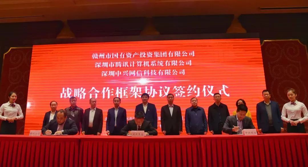 国投集团山西分公司招聘,巴中国投集团有限公司招聘