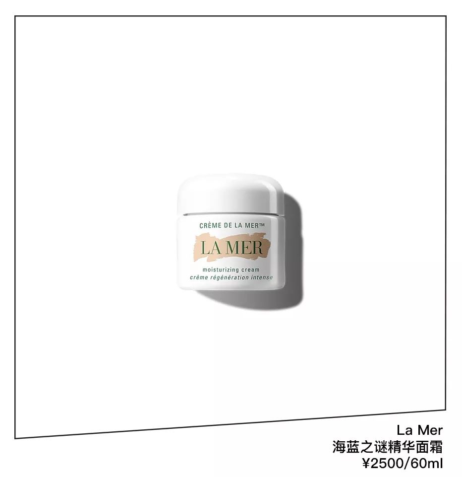 李纯的面霜是真的吗,李纯平价化妆品推荐