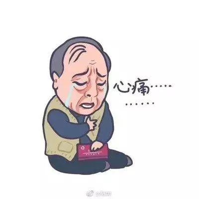 蔡徐坤和孙红雷,孙红雷黄磊黄渤选张艺兴当男主