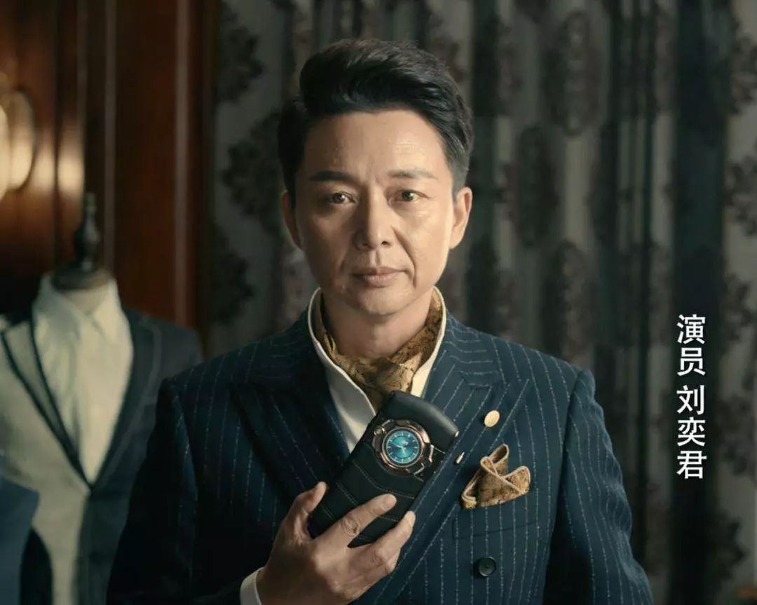 蔡徐坤和孙红雷,孙红雷黄磊黄渤选张艺兴当男主