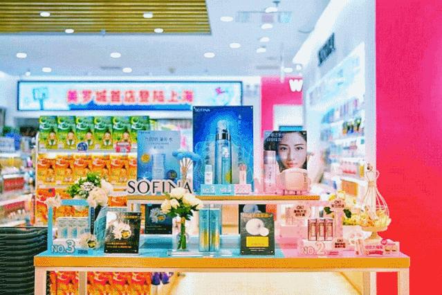 找到源头了！中国游客和代购原来是在这家日本药妆店里扫货到半夜