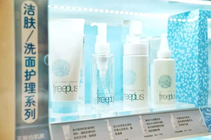 找到源头了！中国游客和代购原来是在这家日本药妆店里扫货到半夜