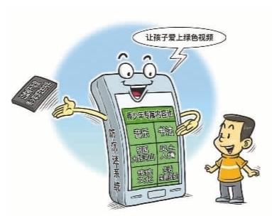 防沉迷系统升级一到七周的情况,网络防沉迷如何做到疏堵结合