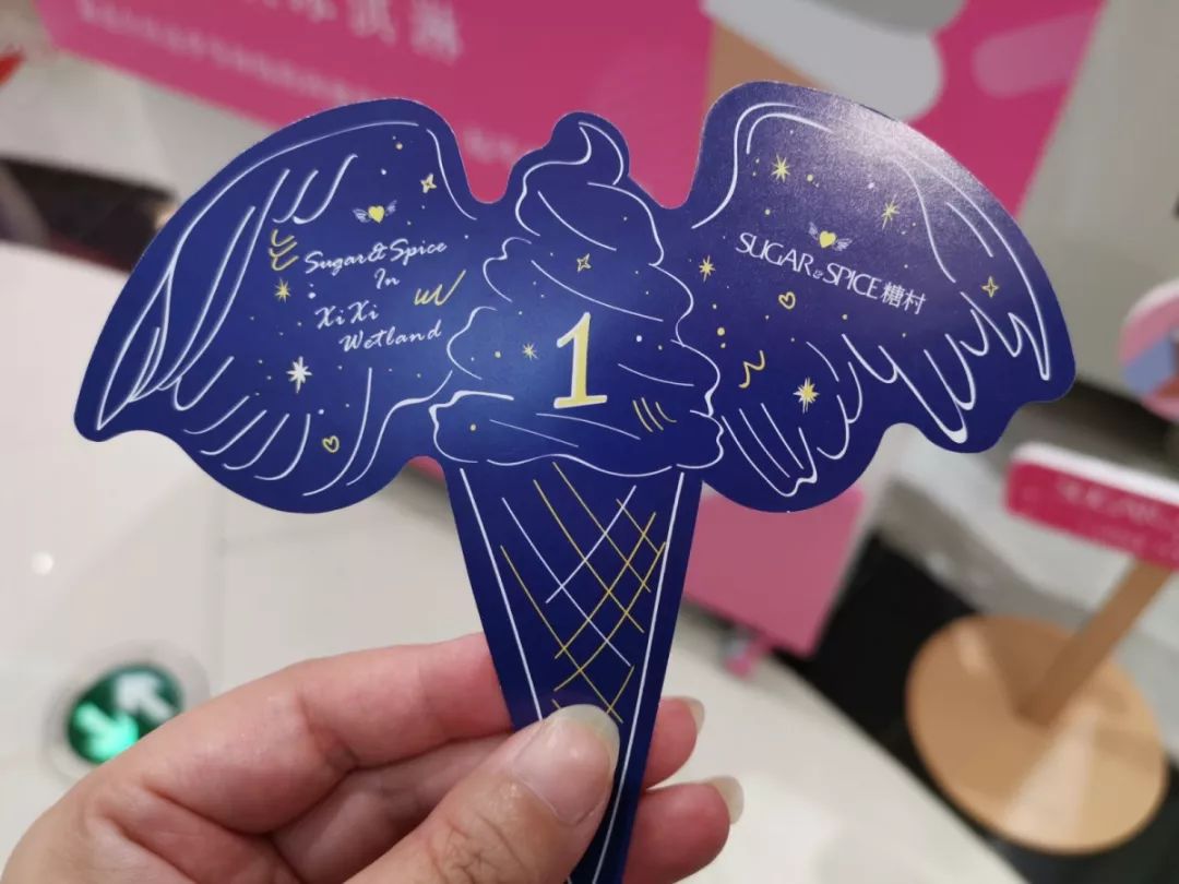 杭州糖村牛轧糖专卖店,台湾糖村牛轧糖