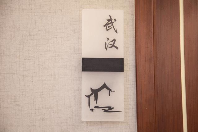 全聚德前门大街店,全聚德前门烤鸭店