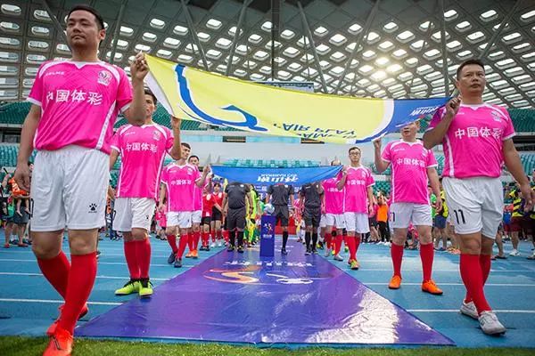 第六届南山杯足球赛决赛,2019南山杯足球比赛