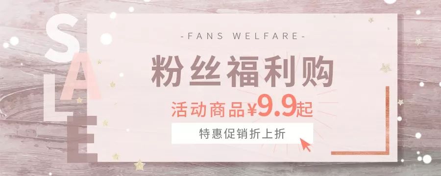 20秒熨烫好一件衣服,10秒烫翘持久定型