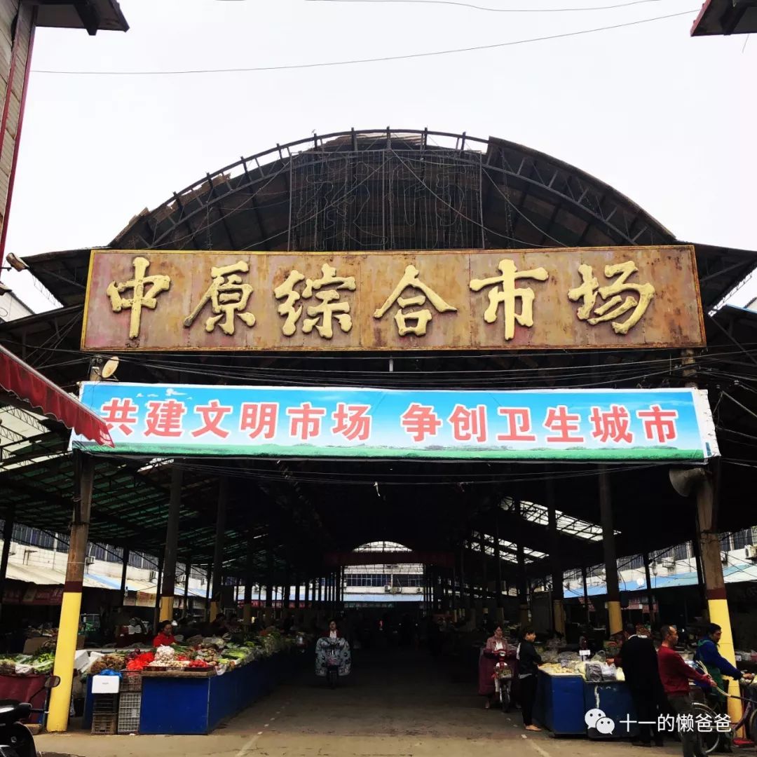 我在下沉市场的一个月,下沉市场你不得不了解的三大事实