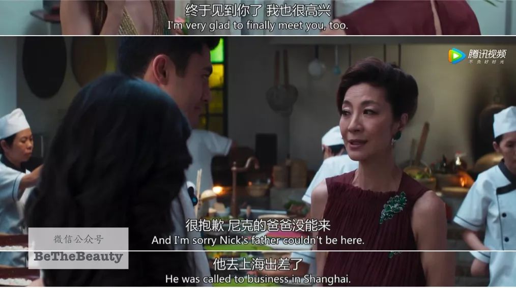 「有钱感」的精髓是什么?比logo更重要的是这些隐藏细节