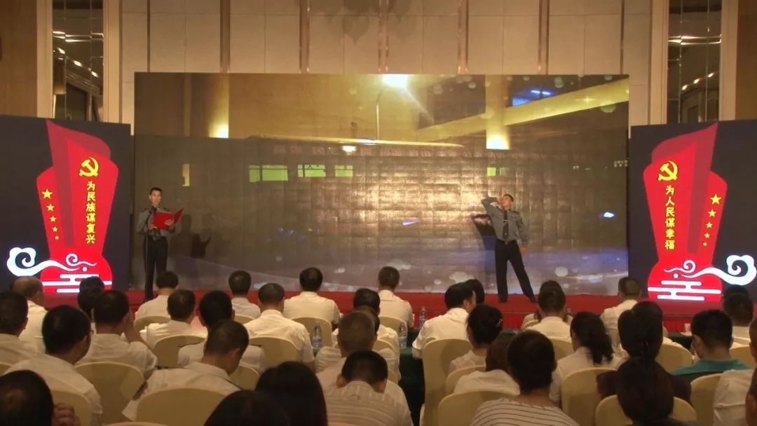 交通运输系统比赛,2023年四川省交通运输厅比赛