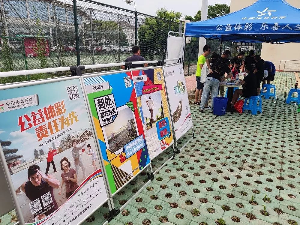 2024浙超联赛衢州,浙超联赛衢州篮协队比赛直播