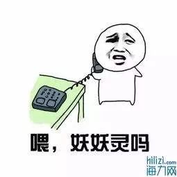 怎么快速开通电商直播带货,怎么做到直播电商