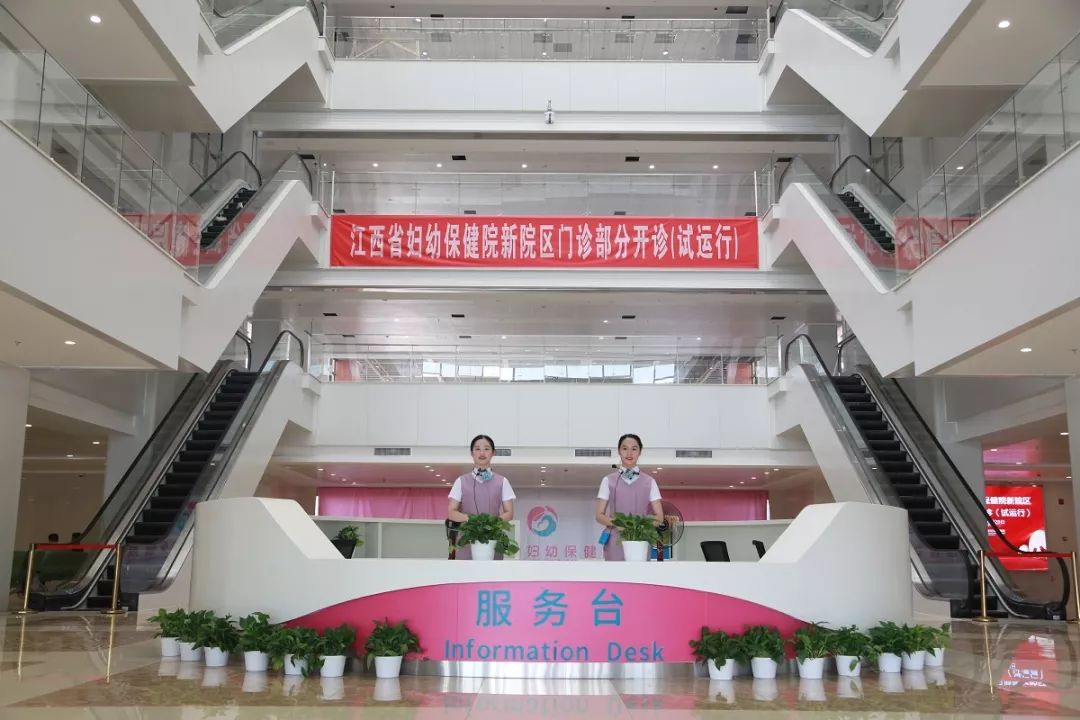 南昌市各医院开诊时间表,南昌排名前十的医院有哪些