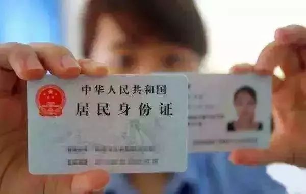 1984年-1993年出生的驻马店人，这件事赶紧去做！不然...