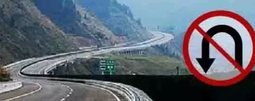 禁止左转的路口,禁止左转的路口可以掉头吗